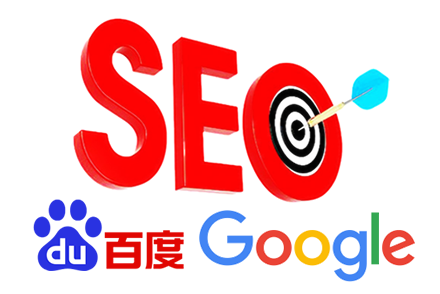 seo网站诊断
